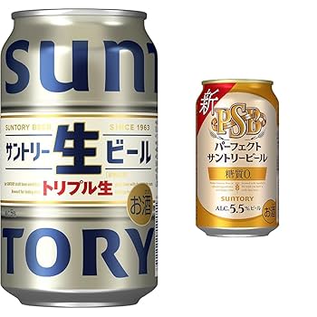 Amazon.co.jp: 【セット買い】【グッとくる飲みごたえと かつて